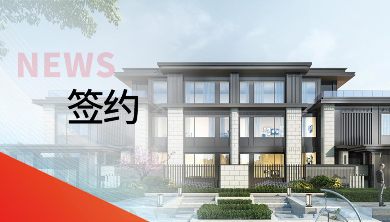 169臺！永大電梯為品質濱州科技菁英社區打造臻美墅居